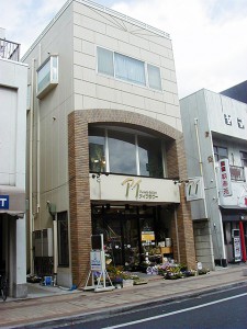 アイフラワー店